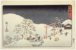 Seki, z Reisho Tokaido, 1850 (barevný tisk dřevěných bloků) od Utagawa Hiroshige