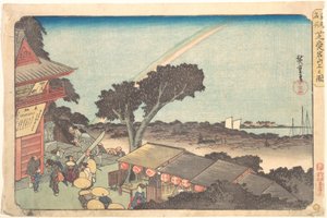  od Utagawa Hiroshige