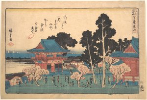  od Utagawa Hiroshige