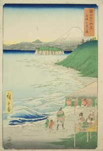 Zámek Shichiri Beach Inn Sagami Production (Sagami Shichirigahama)” od Utagawa Hiroshige