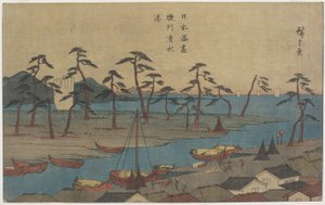 Přístav Shimizu v provincii Suruga, c. 1840-1843