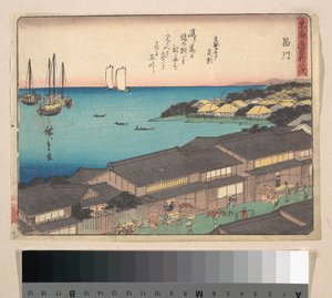  od Utagawa Hiroshige
