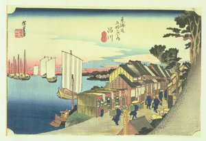 Shinagawa: Odjezd Daimyo, v pozdějších vydáních nazvaný Východ slunce, č. 2 ze série 