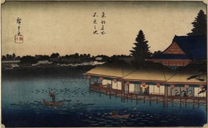 Rybník Shinobazu