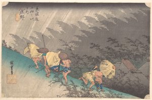  od Utagawa Hiroshige