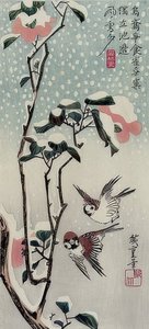 Vrabci a kamélie ve sněhu od Utagawa Hiroshige