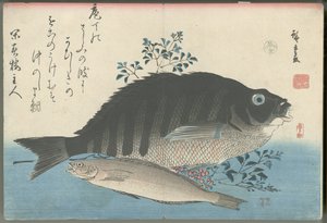  od Utagawa Hiroshige