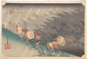  od Utagawa Hiroshige