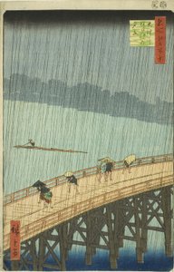 Nové hůlky B plán D Ataka (hůlky Ataka no Yudate), z pohledu série "Ridge for the ridge")" od Utagawa Hiroshige