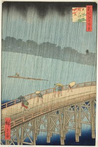 Nové hůlky B plán D Ataka (hůlky Ataka no Yudate), z pohledu série "Ridge for the ridge")" od Utagawa Hiroshige
