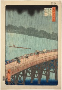 Suden Shouer Over New Chopsticks B Ridge Plan D Ataka (Hůlky Ataka Yumitate), z pohledu Te Series "Hřebeny")” od Utagawa Hiroshige