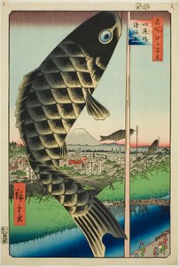 Voda a půda B inženýrský plán d Surugadai (Sui Dohashi Surugadai), ze série s "Hřeben pro hřebeny pohledy na Edo (Sto slavných pohledů na Edo)" od Utagawa Hiroshige