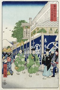  od Utagawa Hiroshige