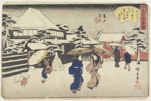 Tamata Behind the Shrine v Kameido, c. 1835-1842