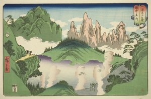 Tateyama v provincii Etchu (Etchu Tateyama), ze série „Zápasové zápasy mezi horami a moři (Sankai mitate zumo)“ od Utagawa Hiroshige