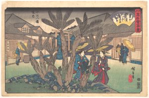  od Utagawa Hiroshige