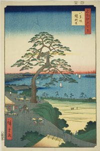 Te ar also r - Hanging Pine at Hakkei Zaka (Hakkei Zaka Yoroi Kakematsu), z televizního seriálu ``jeden fundovaný otec s ws of ed (meisho edo hyakkei)” od Utagawa Hiroshige