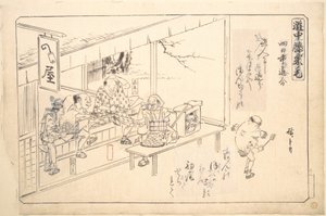  od Utagawa Hiroshige