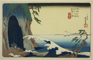 Te Kave v Enoshima Kazusa Sagami P Rovinse (mapa Crude Sake Enoshima Iwaya), od Te Celliers od Utagawa Hiroshige
