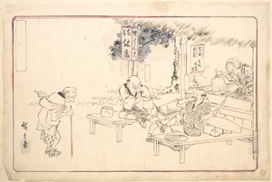  od Utagawa Hiroshige