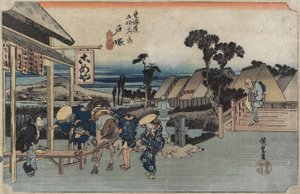Rozcestí Motomači, Totsuka, asi 1833