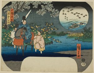 Řeka Ide Jewel v provincii Yamashiro (Yamashiro Ide) a řeka Noda Jewel v provincii Mutsu (Mutsu Noda no Tamagawa), ze série "Šest řek Jewel v různých provinciích (Shokoku Mu Tamagawa)" od Utagawa Hiroshige