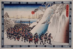  od Utagawa Hiroshige