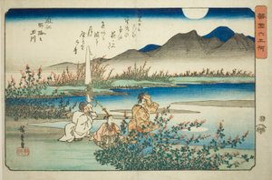 Řeka Noji Jewel v provincii Omi (Omi Noji no Tamagawa) - Řeka Noji Jewel v provincii Omi (Omi Noji no Tamagawa) od Utagawa Hiroshige