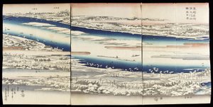 od Utagawa Hiroshige