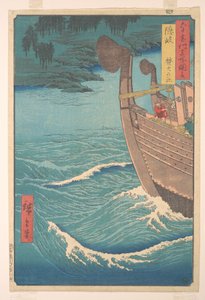  od Utagawa Hiroshige