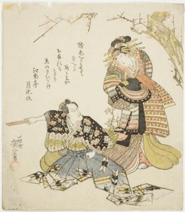 Čaj Ac a rs Ichikawa Dan Juro Vii Jako Kajiwara Genta Kageki Draft od Utagawa Hiroshige