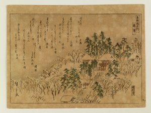  od Utagawa Hiroshige