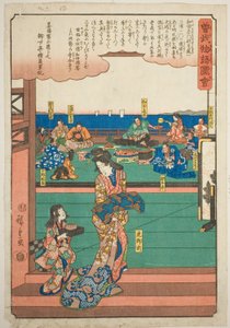 Tora Gozen na banketu Wada no Yoshimori, ze série "Ilustrovaný příběh bratří Soga (Soga monogatari zue)" od Utagawa Hiroshige