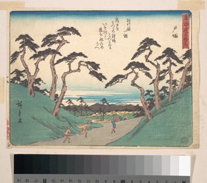  od Utagawa Hiroshige