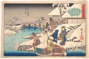 Restaurace Uekiya v Mokuboji