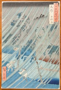  od Utagawa Hiroshige