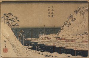 Uraga Port, c. 1840-1843