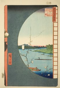Pohled z Massaki na svatyni Suijin, Uchigawa Inlet a Sekiya (Massaki hen yori Suijin no mori Uchigawa Sekiya no sato o miru zu), ze série „Sto slavných pohledů na Edo (Meisho Edo hyakkei)“ od Utagawa Hiroshige
