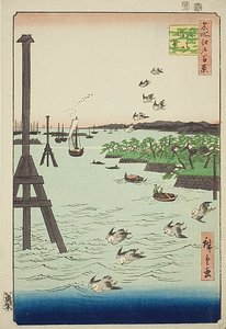 Pohled na pobřeží Shiba (Shibaura no kei), s velmi světlou a tmavě modrou vodou, č. 108 ze série Sto slavných pohledů na Edo (Meisho Edo hyakkei) od Utagawa Hiroshige