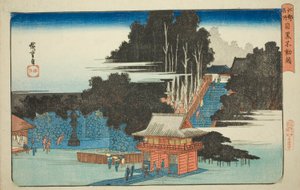 Visual Master Meguro (Meguro Fudo je také k dispozici), ze série Te od Utagawa Hiroshige
