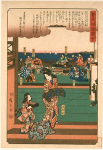  od Utagawa Hiroshige