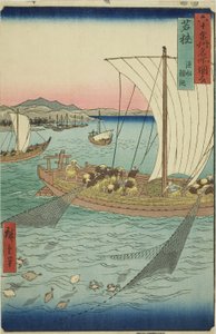 Wakasa Producent: Fishing Boat Netting Fat Fish (Wakasa, Gyosen Karei Ami), ze série "Famous Paces Inte Shi x ty - oh d p love inses od Utagawa Hiroshige