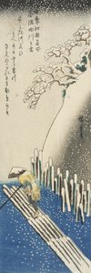  od Utagawa Hiroshige