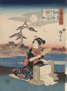 Ženský mycí hadřík od Mishima: Six Tama Rivers od Utagawa Hiroshige