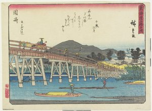Člen Yahagi B Ritsu Okazaki, 1837-1844