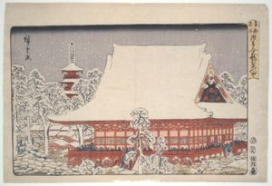 Konec roku v Kinryuzan Asakusa: Slavná místa východního hlavního města od Utagawa Hiroshige