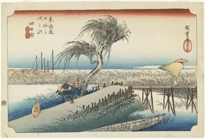 Yokkaichi-Visible River, c. 1833
