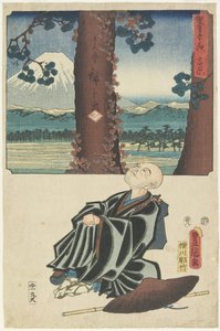 Yoshiwara, srpen 1854