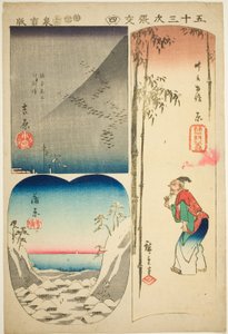Yoshiwara, Hara a Kambara, ne. 4 ze série "Vystřihovánky z padesáti tří stanic (Gojusan tsugi harimaze)" od Utagawa Hiroshige