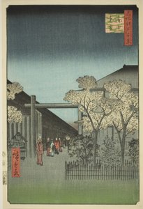 Yoshiwara cítil Kurt rs za úsvitu (každý Chu Shinonome), ze seriálu ``Ridge dred far s výhledy na Edo (slavné místo 100 pohledů na Edo)
